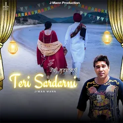 Teri Sardarni