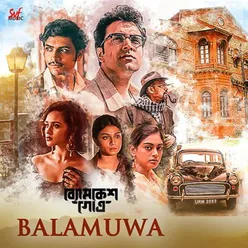 Byomkesh Gowtro (Original Motion Picture Soundtrack)