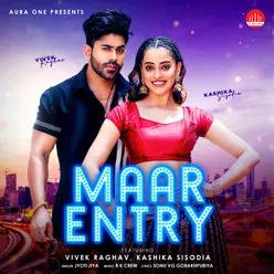 Maar Entry