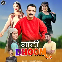 Nati Dhoom