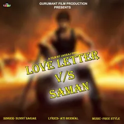 Love Letter Vs Saman