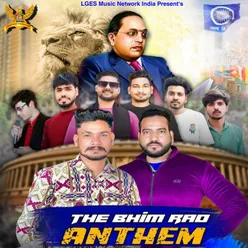 The Bhim Rao Anthem (14 April Special)
