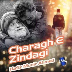 Charagh E Zindagi