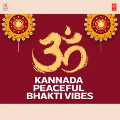 Kannada Peaceful Bhakti Vibes