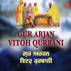 Guru Arjan Sach Sirjanhara (From "Dhan Oh Preet")