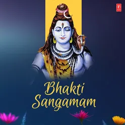 Bhakti Sangamam