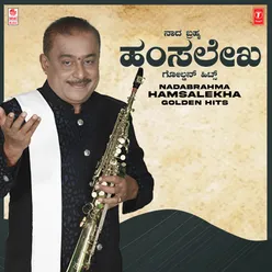 Nadabrahma Hamsalekha Golden Hits