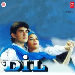 Dil (1989)