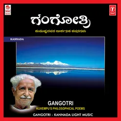 Gangotri (Kannada)