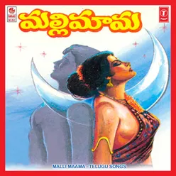 Malli Maama (telugu)