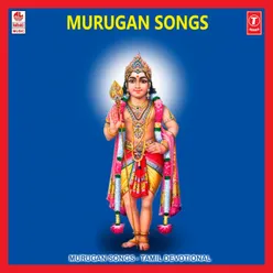 Murugan Songs _Tamil