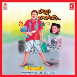 Patnam Baboi (Telugu)