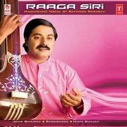 Raag Ragesri