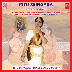 Sri Ramyachitta