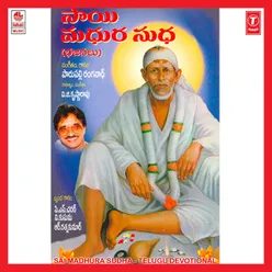 Sambasiva Girija Ramana