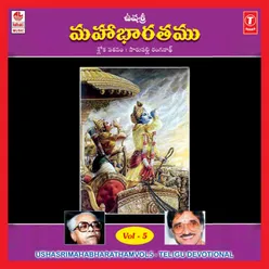 Ushasri Mahabharatham Vol. 5_telugu