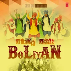 Boliyan