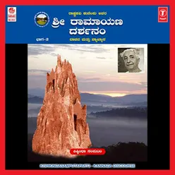 Kishkinda Samputa-Part-2