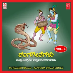 Kurukshetra-Varidhishayana