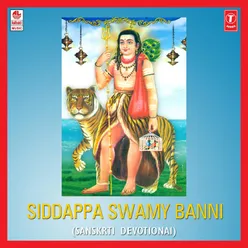 Siddappa Swamy Banni (Shiva)