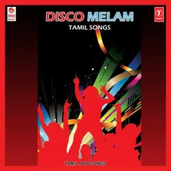 Super Disco Melam