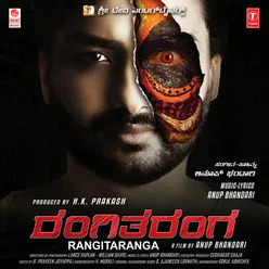 Rangitaranga