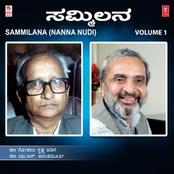 Sammilana (Nanna Nudi) Vol-1