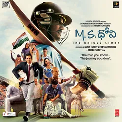 M.S. Dhoni - The Untold Story (Telugu)