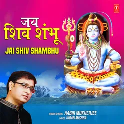 Jai Shiv Shambhu