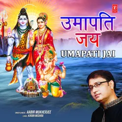 Umapati Jai