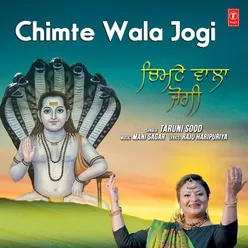 Chimte Wala Jogi