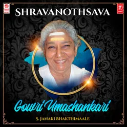 Om Namashivaya (From "Bhakthi Aradhane")
