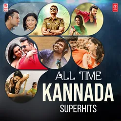 Ranga Ranga Rangasthala (From "Rangasthala")