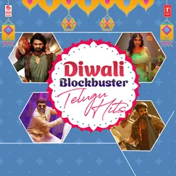 Diwali Blockbuster (Telugu Hits)
