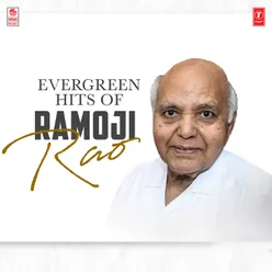 Evergreen Hits Of Ramoji Rao