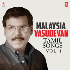 Aalay Pathu Malai Mathu (From "Aalay Pathu Malai Mathu")