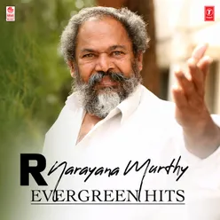 Aranyam Idi Aranyam (From "Aranyam")