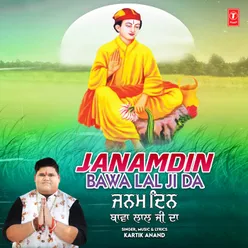 Janamdin Bawa Lal Ji Da