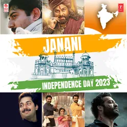 Janani Independence Day 2023