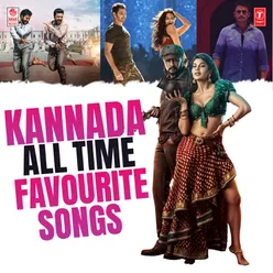 Kannada All Time Favourite Songs