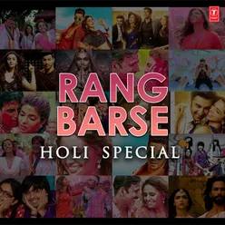Rang Barse Holi Special