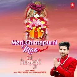 Meri Chintapurni Maa