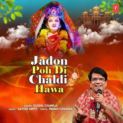 Jadon Poh Di Chaldi Hawa