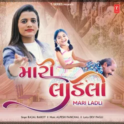 Mari Ladli