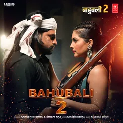 Bahubali 2