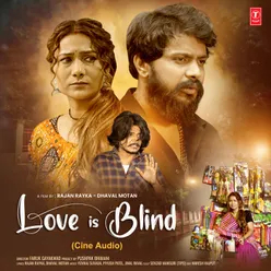 Love Is Blind (Cine Audio)