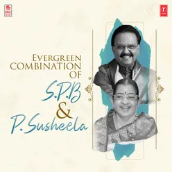 Evergreen Combination Of S.P.B. &amp; P.Susheela
