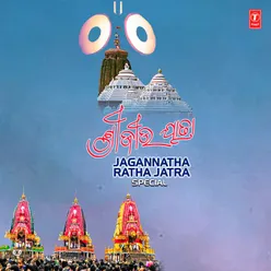 Jagannatha Ratha Jatra Special