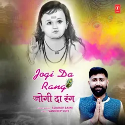 Jogi Da Rang