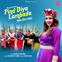 Pind Diya Lambada